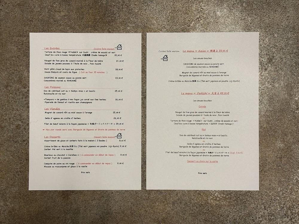 Le Relais Princesse Maria Leczinska - Menu Image 1