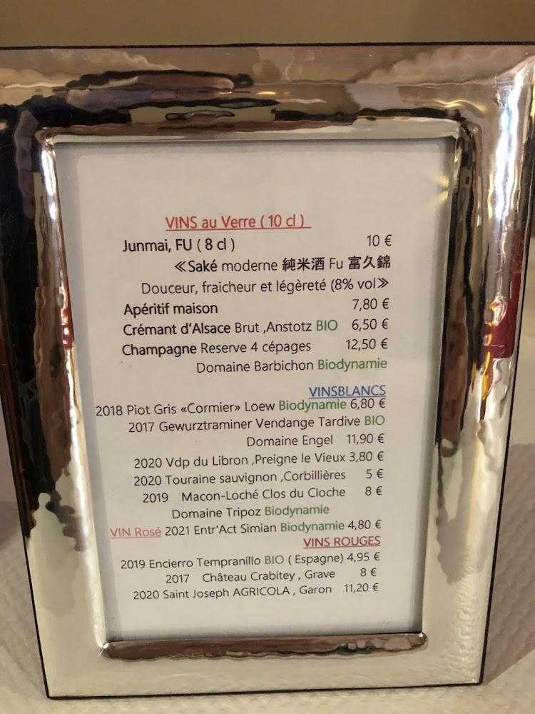 Le Relais Princesse Maria Leczinska - Menu Image 3